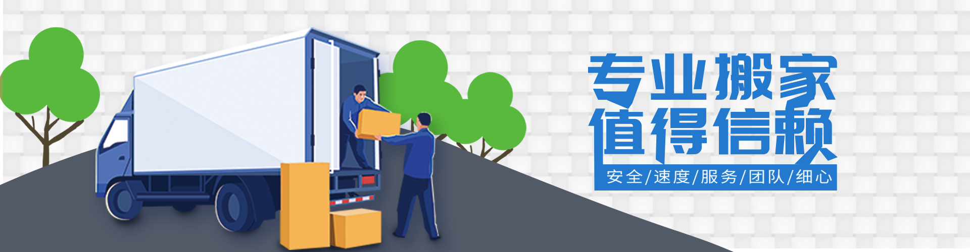 J9集团娱乐官网